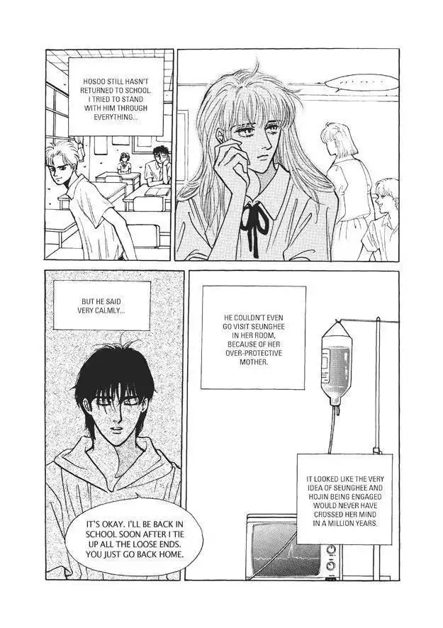 Do Whatever You Want Chapter 3.2 3